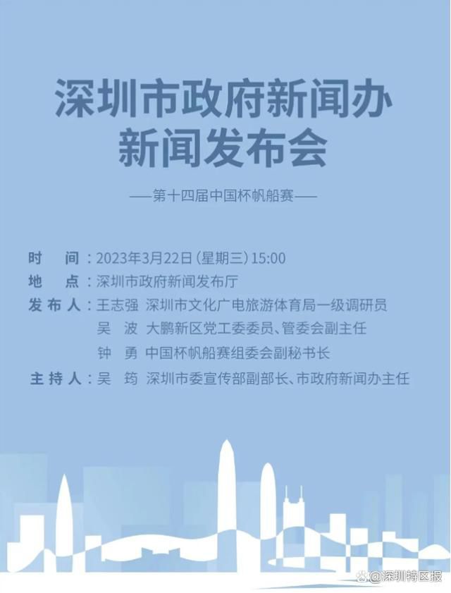 记者透露：恩佐腹股沟疼痛，需要一定的休息时间或一些治疗来减少比赛中的不适感，但并不影响之后的比赛。